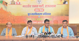 Administrative rules flouted by announcing new dists: BJP